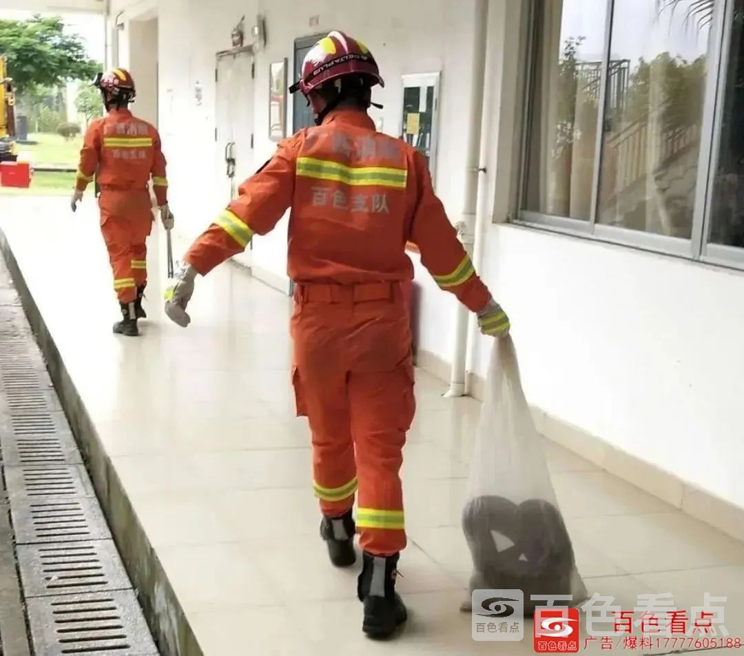 微信图片_20200909151518.webp