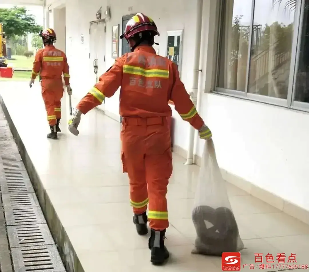 微信图片_20200909151518.webp