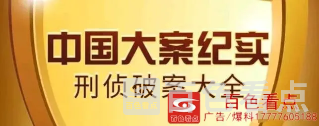 QQ截图20200909231249.webp