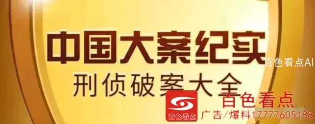 QQ截图20200909231249.webp