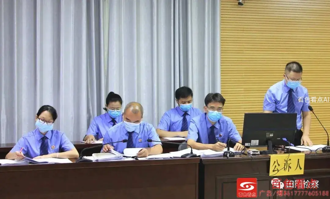 微信图片_20200910092505.webp