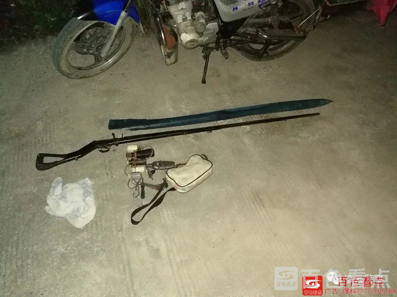 微信图片_20200910093227.webp