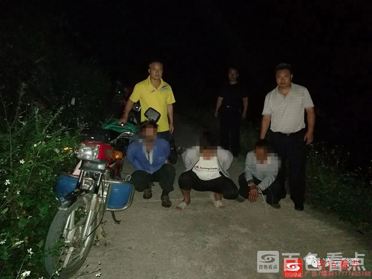 微信图片_20200910093244.webp