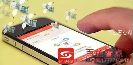 微信图片_20200910094536.webp