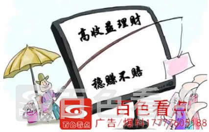 微信图片_20200910094556.webp