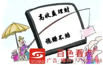 微信图片_20200910094556.webp