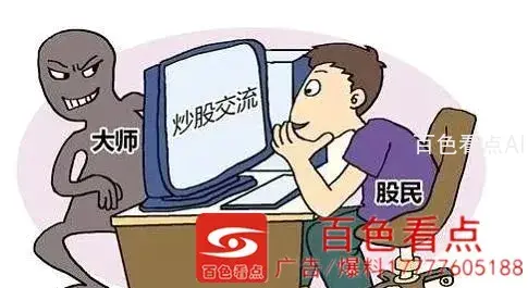 微信图片_20200910094549.webp