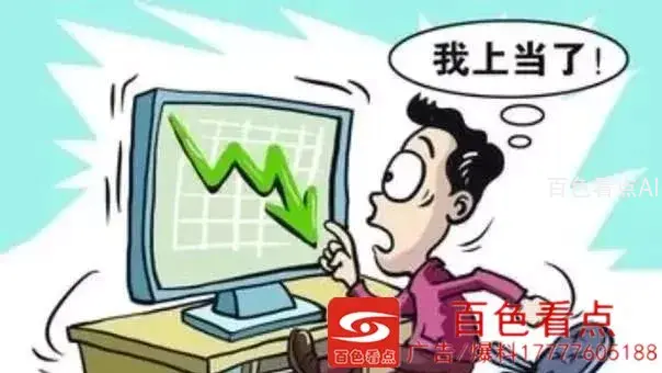 微信图片_20200910094553.webp