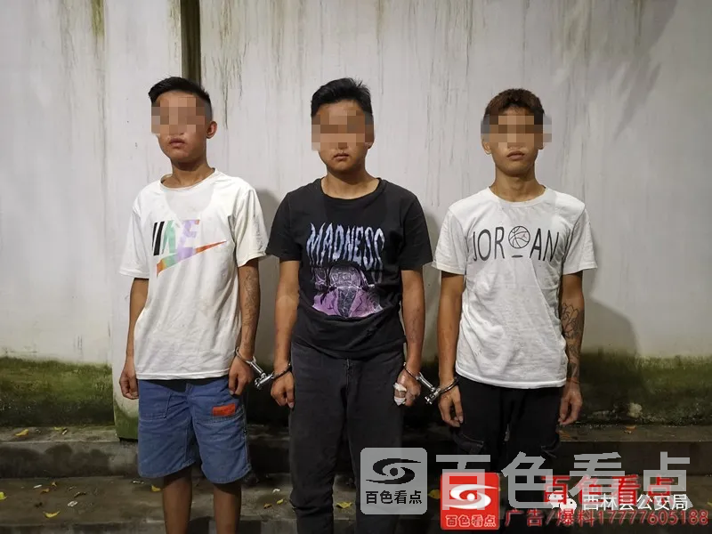 微信图片_20200914093210.webp