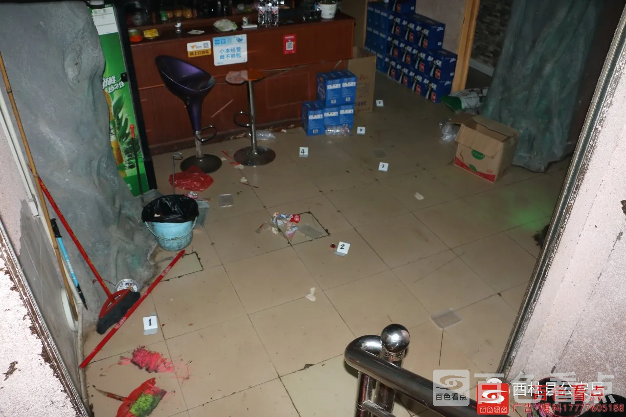 微信图片_20200914093224.webp