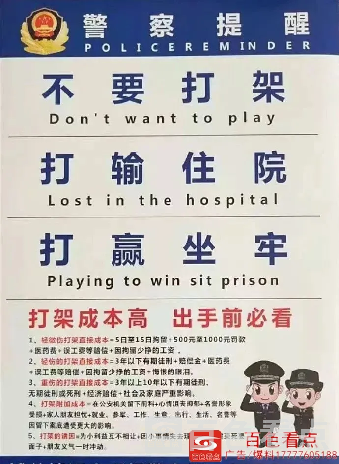 微信图片_20200914093228.webp