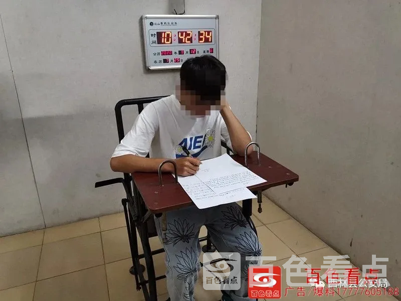 微信图片_20200914093219.webp