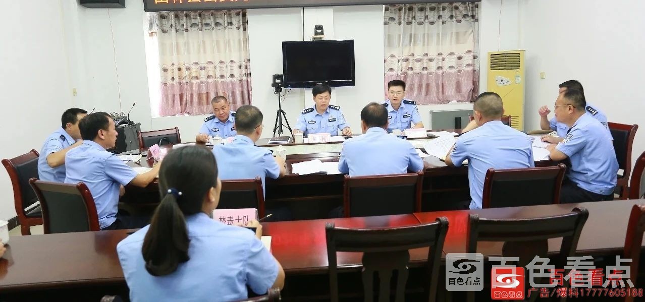 微信图片_20200914094010.jpg