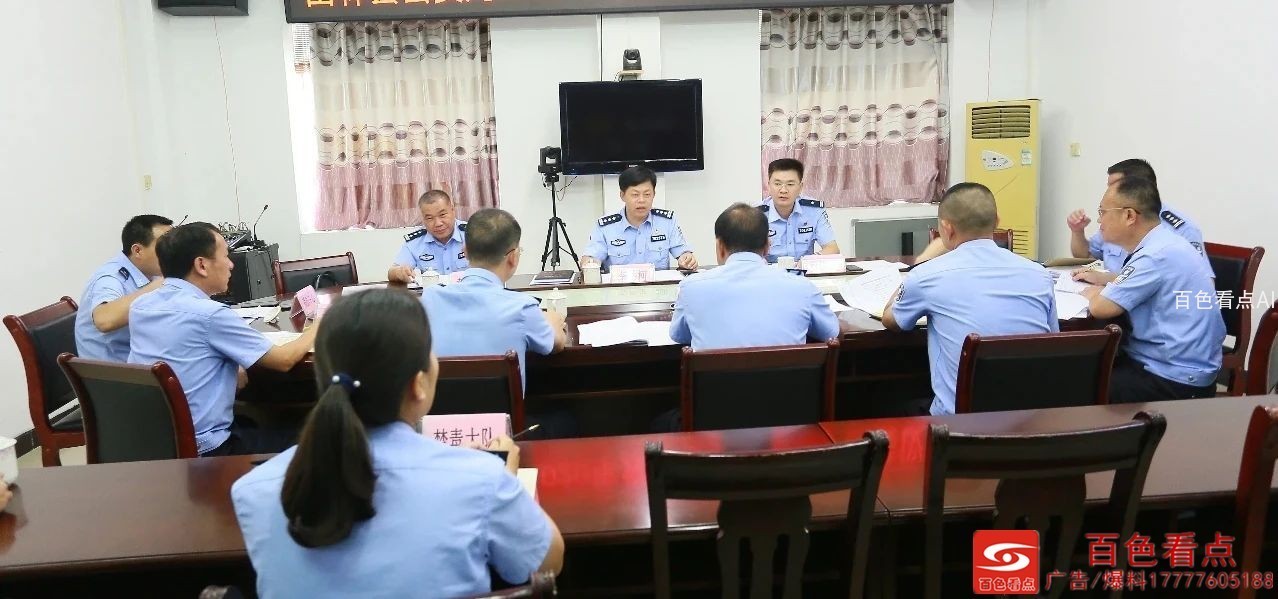 微信图片_20200914094010.jpg