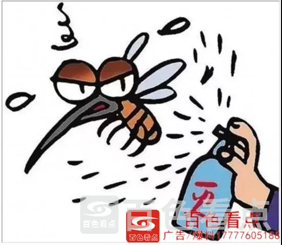 微信图片_20200914151059.webp