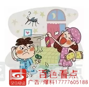 微信图片_20200914151055.webp