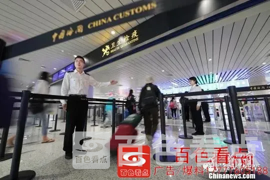 微信图片_20200914151042.webp