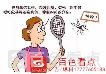 微信图片_20200914151108.webp