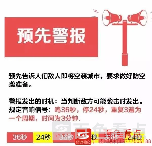 微信图片_20200915151300.webp