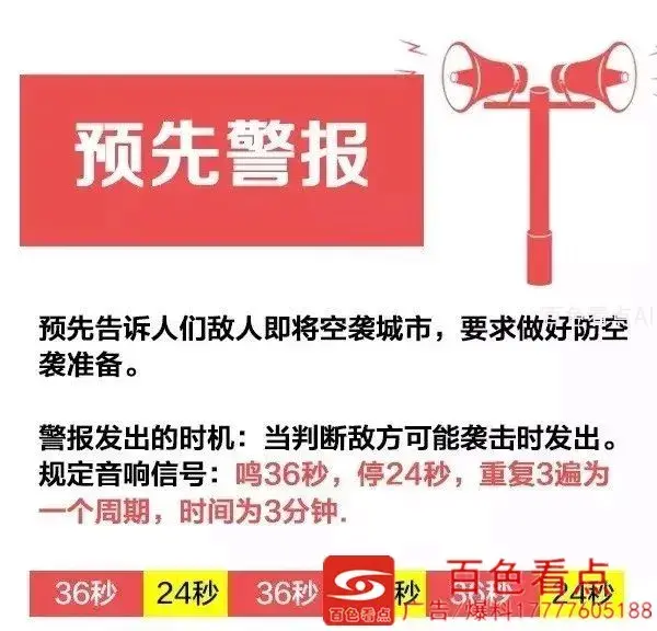 微信图片_20200915151300.webp
