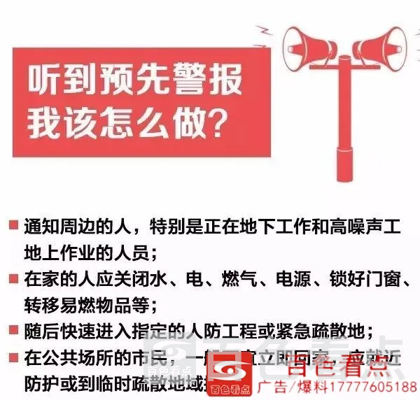 微信图片_20200915151310.webp