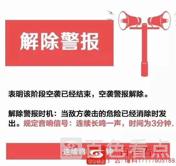 微信图片_20200915151307.webp