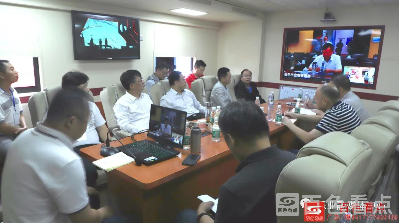 微信图片_20200917165043.webp