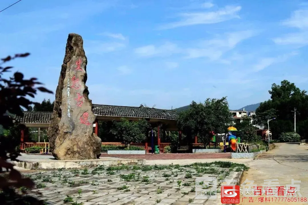 微信图片_20200919160537.webp