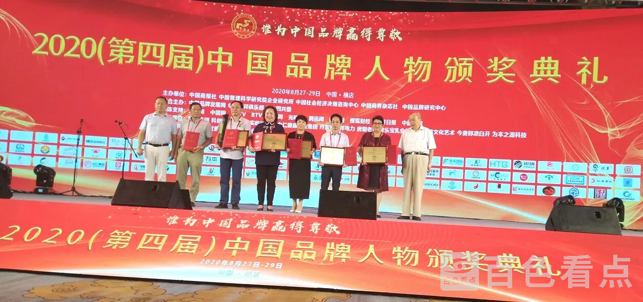 QQ截图20200920162348.webp