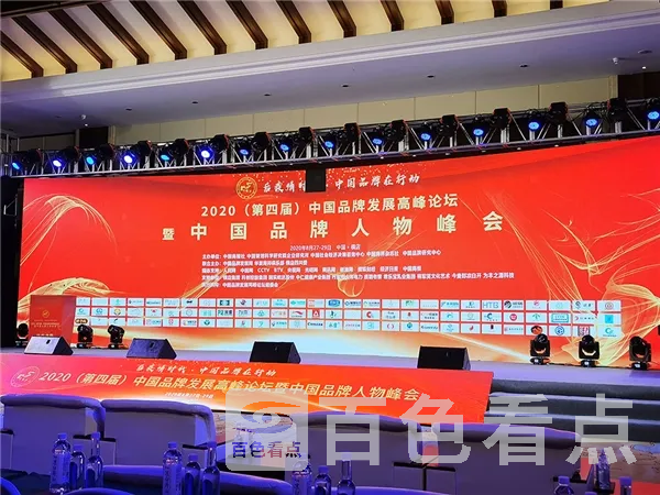 b119-iyhvyva9554746.webp