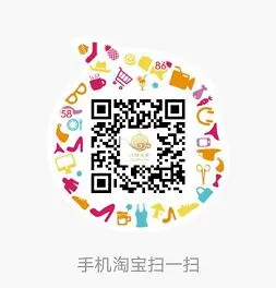 QQ截图20200920165128.webp