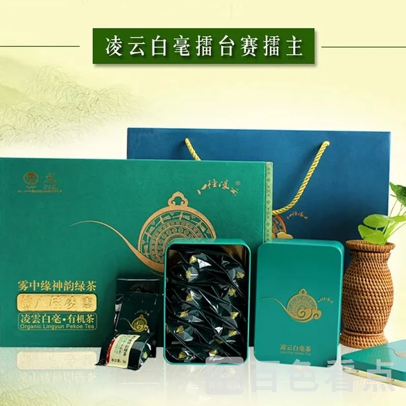 微信图片_20200920170035.webp