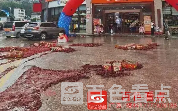 微信图片_20200921085633.webp