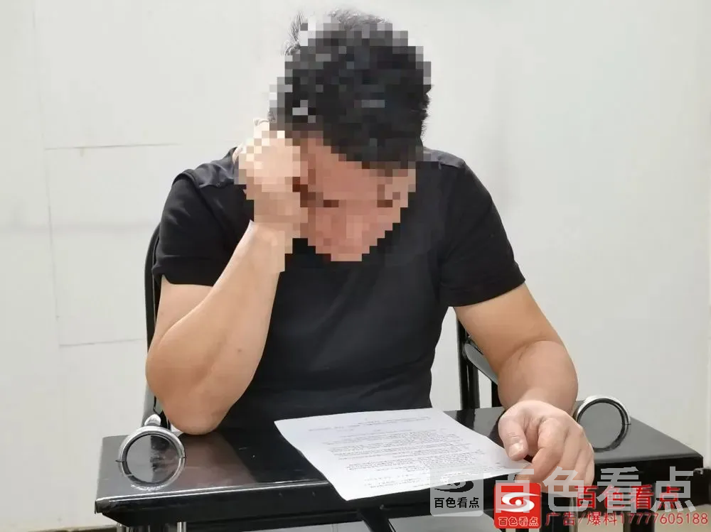 微信图片_20200921085640.webp