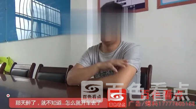 QQ截图20200922193941.webp