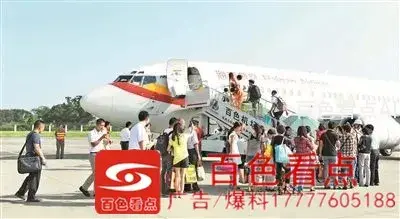 微信图片_20200923114547.webp