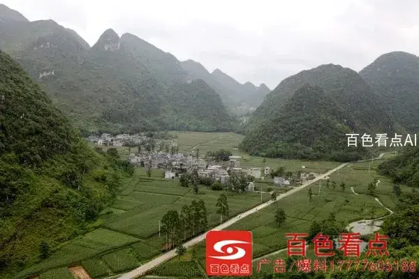微信图片_20200923114543.webp