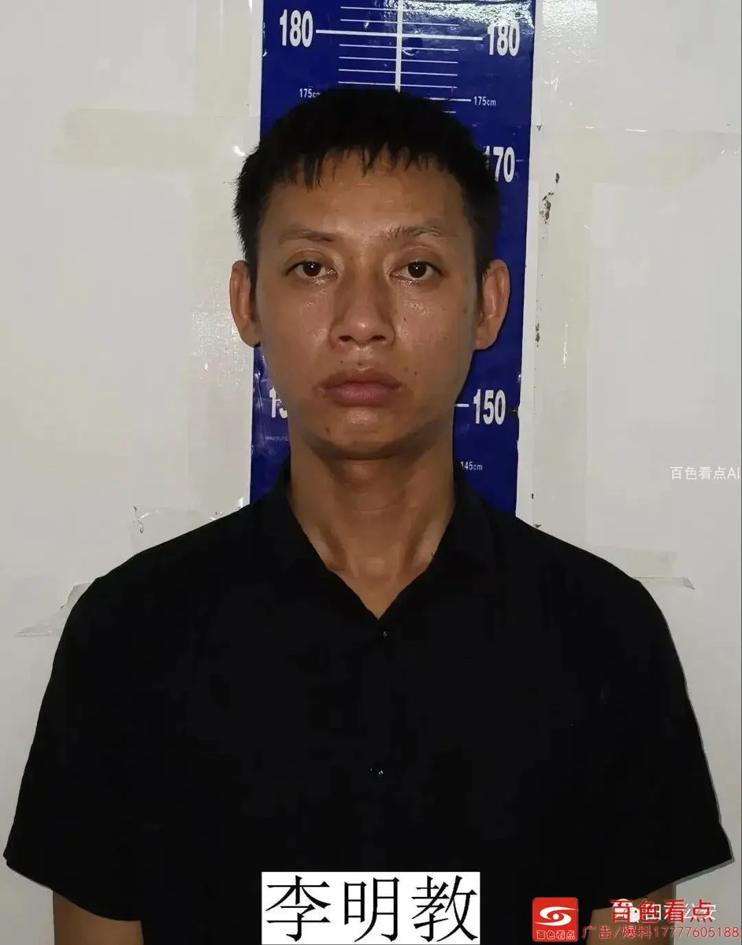 微信图片_20200924111959.webp