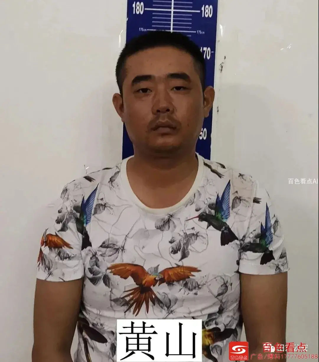 微信图片_20200924112003.webp