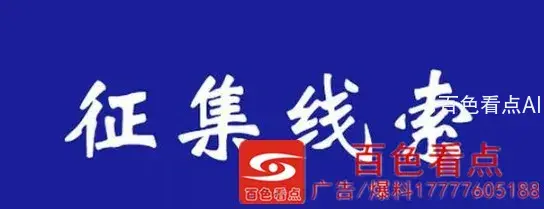 微信图片_20200924111951.webp