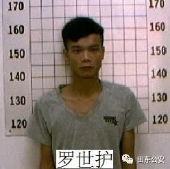 微信图片_20200924112026.webp