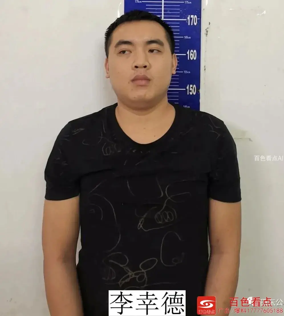 微信图片_20200924112018.webp