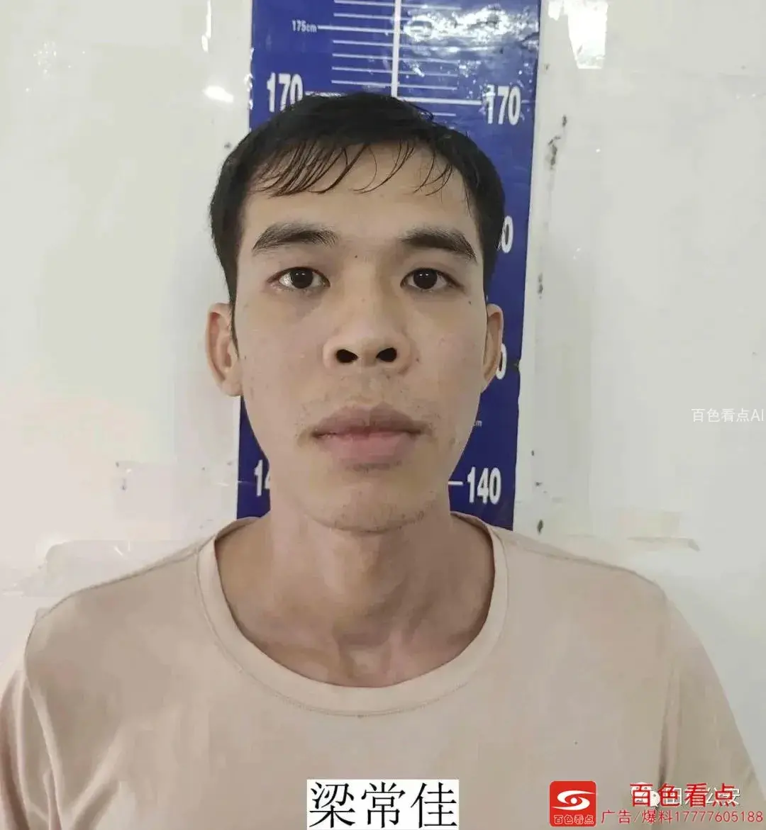 微信图片_20200924112022.webp