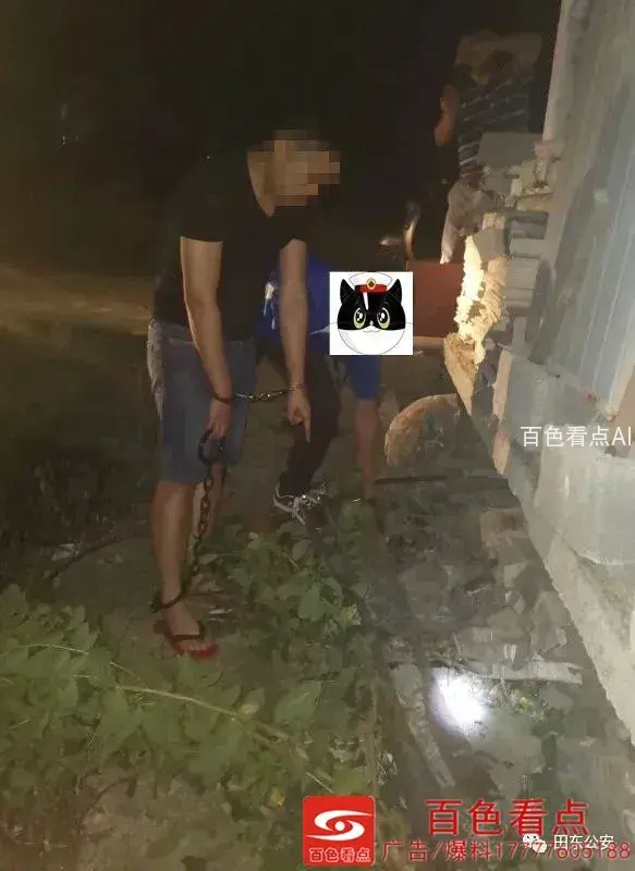微信图片_20200924112034.webp