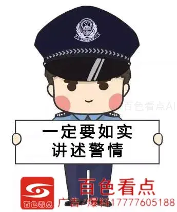 微信图片_20200924113217.webp