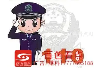 微信图片_20200924114356.webp