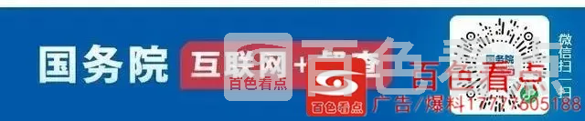 微信图片_20200925154912.webp