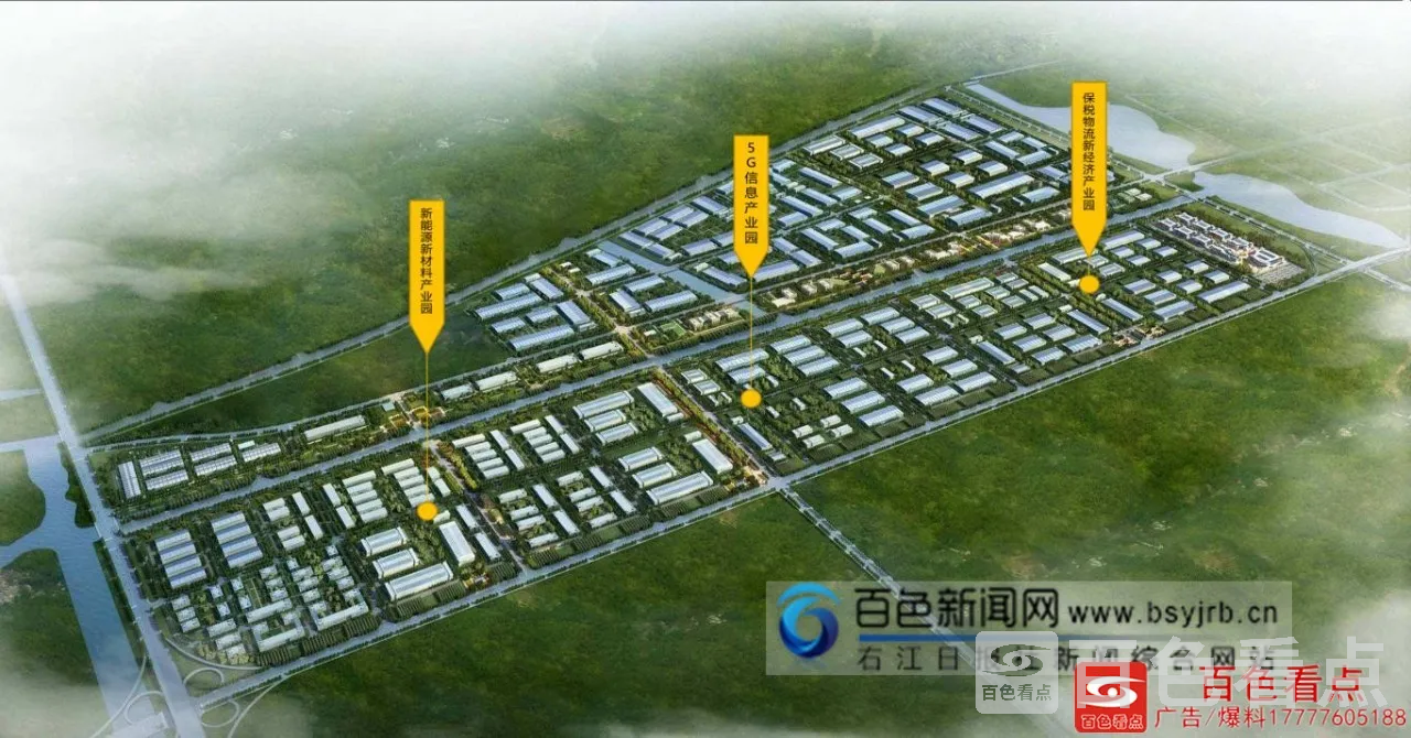 微信图片_20200926124803.webp