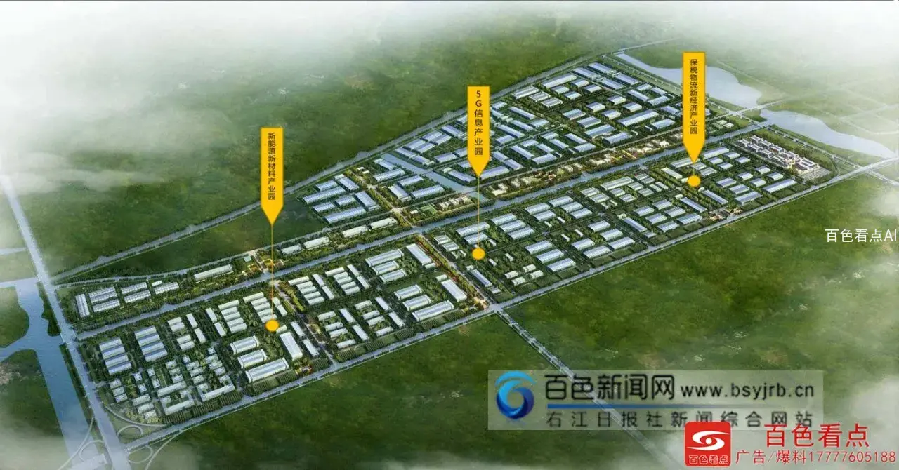 微信图片_20200926124803.webp