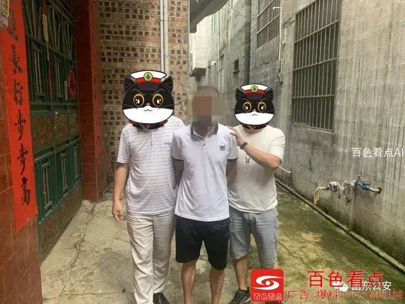 微信图片_20200926125410.webp